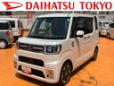 保証　まごころ保証　１年間・走行距離無制限付き（東京都）の中古車