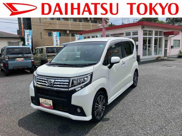 ムーヴカスタム　ＲＳ　ＣＤステレオ保証　まごころ保証　１年間・走行距離無制限付き（東京都）の中古車