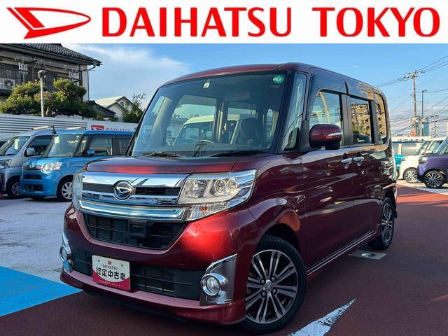 タントカスタムＲＳ　ＳＡフルセグナビ・ドラレコ・ＥＴＣ・バックカメラ・両側電動スライドドア　　　　　　　　　　　　保証　まごころ保証　１年間・走行距離無制限付き（東京都）の中古車