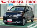 保証　新車保証・まごころ保証　１年間・走行距離無制限付き（東京都）の中古車