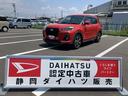 １７インチアルミホイール　ＵＶＩＲカット遮音ガラス　フルＬＥＤヘッドランプ　運転席・助手席シートヒーター　ウレタンステアリングホイール　本革シフトノブ　アクティブマルチインフォメーションメーター（静岡県）の中古車