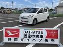 １３インチフルホイールキャップ　マルチリフレクターハロゲンヘッドランプ　可倒式ドアミラー　自発光式デジタルメーターアンバーイルミネーションメーター　マニュアルエアコン（ダイヤル式）　キーレスエントリー（静岡県）の中古車