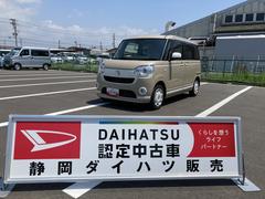  (三重県)