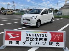  (静岡県)
