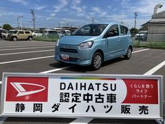  (静岡県)