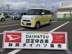  (静岡県)