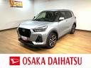 走行０．９万ｋｍ／９インチディスプレイオーディオ／パノラマモニター／ステアリングスイッチ／ＥＴＣ／前後ドラレコ／クルーズコントロール／ＬＥＤヘッドライト・フォグ／アルミ／オートエアコン／キーフリー（大阪府）の中古車