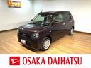ナビ（ＮＭＺＫ−Ｗ７１Ｄ）／フルセグ／ＣＤ／ＤＶＤ／Ｂｌｕｅｔｏｏｔｈ／ＵＳＢ／パノラマモニター／前後ドラレコ／シートヒーター／キーフリー／令和３年式／走行１．８万キロ（大阪府）の中古車
