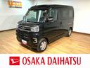 令和７年式／走行７キロ／オーディオレス／バックカメラ／アダプティブクルーズコントロール／オートエアコン／オートライト／ＬＥＤヘッドライト／衝突軽減ブレーキ／キーフリー／（大阪府）の中古車