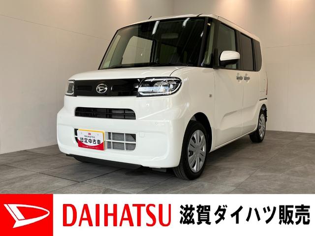 タントＸ　左側電動スライドドア　スマートキー　届出済未使用車衝突被害軽減ブレーキ　コーナーセンサー　バックカメラ（ナビ装着時用）　左側電動スライドドア　前席シートヒーター　電動パーキングブレーキ　ＬＥＤ　オートライト　オートエアコン　スマートキー　エコアイドル（滋賀県）の中古車