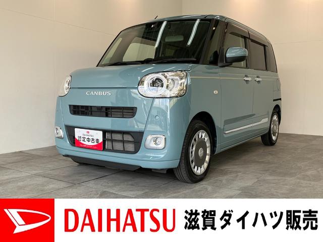 ムーヴキャンバスセオリーＧ　１０型ナビ　バックカメラ　ドラレコ　車検整備付衝突被害軽減ブレーキ　コーナーセンサー　１０型フルセグナビ　バックカメラ　Ｂｌｕｅｔｏｏｔｈ　ＵＳＢ　ＤＶＤ　前後ドラレコ　両側電動スライドドア　前席シートヒーター　ＬＥＤ　スマートキー（滋賀県）の中古車