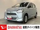 衝突被害軽減ブレーキ　コーナーセンサー　バックカメラ（ナビ装着時用）　ＣＤステレオ　オートライト　マニュアルエアコン　マニュアルレベリング　キーレスエントリー　エコアイドル　セキュリティアラーム（滋賀県）の中古車