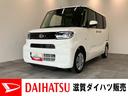 衝突被害軽減ブレーキ　コーナーセンサー　バックカメラ（ナビ装着時用）　左側電動スライドドア　前席シートヒーター　電動パーキングブレーキ　ＬＥＤ　オートライト　オートエアコン　スマートキー　エコアイドル（滋賀県）の中古車