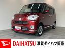 衝突回避軽減ブレーキ　スマアシ３　フルセグナビ　パノラマカメラ　ＤＶＤ再生　Ｂｌｕｅｔｏｏｔｈ　ＵＳＢ　前後ドラレコ　ＥＴＣ　両側電動スライドドア　ＬＥＤ　オートライト　スマートキー　エコアイドル（滋賀県）の中古車