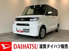  (滋賀県)