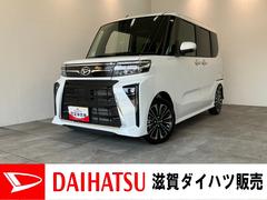  (滋賀県)