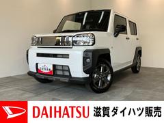  (広島県)