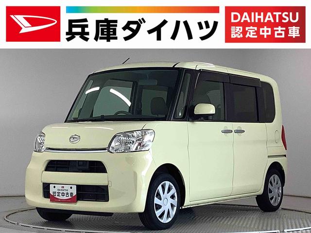 タントＸ　スマートセレクションＳＡ＆ＳＮ　ワンオーナー　ナビＴＶ１年保証　ワンオーナー　ナビＴＶ　ＥＴＣ　バックカメラ　片側電動スライドドア　ＤＶＤ　ＵＳＢ　ＨＤＭＩ　Ｂｌｕｅｔｏｏｔｈ　プッシュスタート　アイドリングストップ　横滑り防止装置　オートライト（兵庫県）の中古車