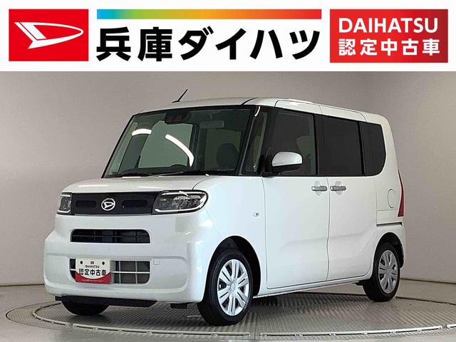 タントＸ　片側電動スライドドア　前席シートヒーター　スマートキー走行無制限１年保証　片側電動スライドドア　前後コーナーセンサー　前席シートヒーター　オートマチックハイビーム　ＬＥＤヘッドライト　オートブレーキホールド　アイドリングストップ　横滑り防止装置（兵庫県）の中古車