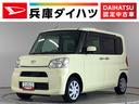 １年保証　ワンオーナー　ナビＴＶ　ＥＴＣ　バックカメラ　片側電動スライドドア　ＤＶＤ　ＵＳＢ　ＨＤＭＩ　Ｂｌｕｅｔｏｏｔｈ　プッシュスタート　アイドリングストップ　横滑り防止装置　オートライト（兵庫県）の中古車