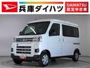走行無制限１年保証　両側電動スライドドア　アダプティブクルーズコントロール　前後コーナーセンサー　オートマチックハイビーム　ＬＥＤヘッドライト　アイドリングストップ　プッシュスタート　横滑り防止装置（兵庫県）の中古車