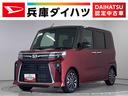 １年保証　９インチディスプレイオーディオ　バックカメラ　両側電動スライドドア　前後コーナーセンサー　前席シートヒーター　ＵＳＢ　Ｂｌｕｅｔｏｏｔｈ　ＬＥＤヘッドライト　１５インチ純正アルミホイール（兵庫県）の中古車