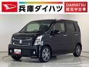 １年保証　ナビＴＶ　ＥＴＣ　パドルシフト　ドラレコ　オートクルーズコントロール　ヘッドアップディスプレイ　リアコーナーセンサー　運転席シートヒーター　Ｂｌｕｅｔｏｏｔｈ　１５インチアルミホイール（兵庫県）の中古車
