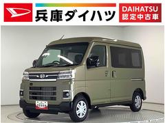  (島根県)