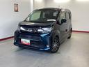 （岐阜県）の中古車