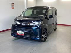  (岐阜県)