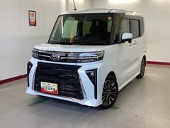  (愛知県)