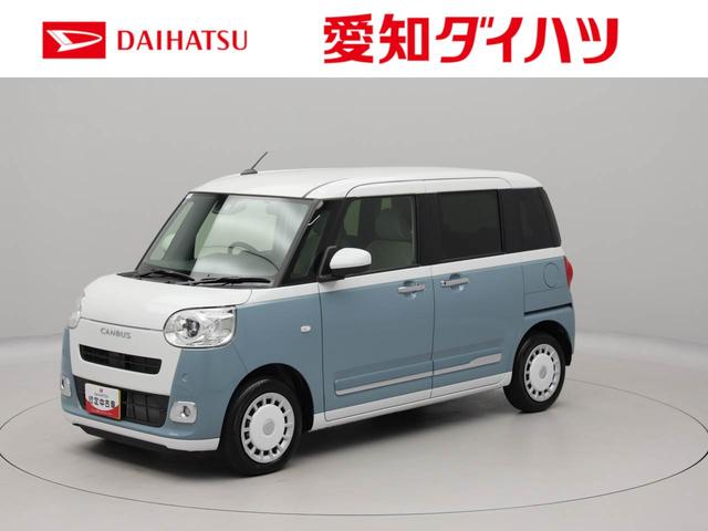 ムーヴキャンバスストライプスＧ　バックカメラ　両側電動スライドドアバックカメラ　キーフリー　イモビライザー　アイドリングストップ　両側電動スライドドア　ＬＥＤヘッドライト　ワンオーナー　禁煙車（愛知県）の中古車