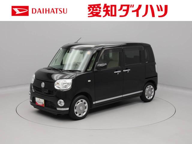 ムーヴキャンバスＸメイクアップ　ＳＡIIメモリーナビ　バックカメラ　キーフリー　衝突軽減装備（愛知県）の中古車