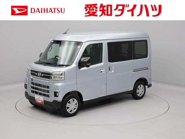 アトレーＲＳ雹害車　４ＷＤ　純正ディスプレイオーディオ（愛知県）の中古車