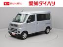 雹害車　４ＷＤ　純正ディスプレイオーディオ（愛知県）の中古車