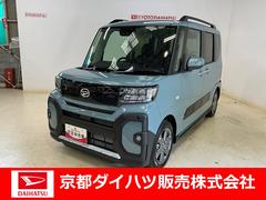  (京都府)