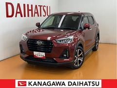  (神奈川県)