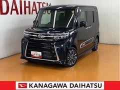  (神奈川県)