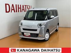  (神奈川県)
