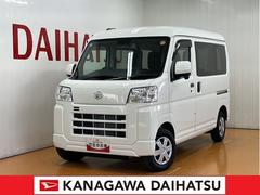  (神奈川県)