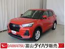 車線逸脱防止　盗難防止装置　横滑り防止機能　ターボエンジン　ＬＥＤヘッドライト　オートハイビーム　キーフリー　ＴＶ　記録簿　エアバッグ　オートライト　アルミホイール　スマートキー　衝突被害軽減装置（富山県）の中古車