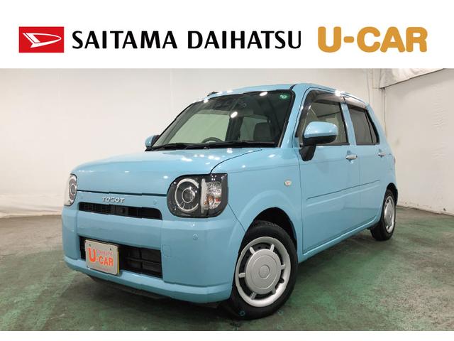 ミラトコットＧ　リミテッド　ＳＡIII　走行１４３５０キロ／ドラレコ１年保証距離無制限　走行距離１４３５０キロ　ＣＤチューナー　ドラレコ　マット　サイドエアバッグ　ＬＥＤヘッドランプ　アイドリングストップ　シートヒーター　プッシュボタンスタート　オート格納式ドアミラー（埼玉県）の中古車