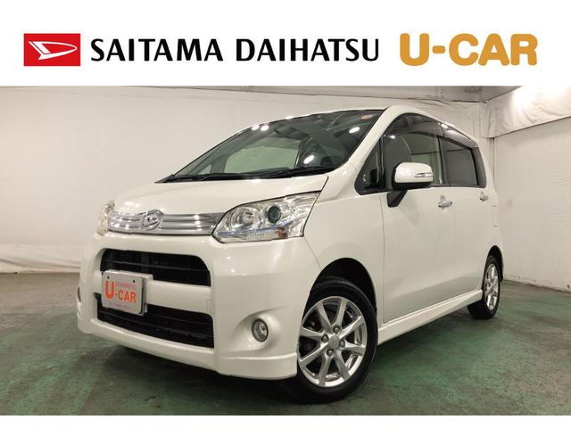 ムーヴカスタムＸリミテッド　走行８７８４５キロ／ナビ／バックカメ一年保証・走行距離無制限　走行８７８４５キロ　助手席エアバック　純正カーペットマット　ワンセグナビ　バックカメラ　ＨＩＤヘッドライト　アイドリングストップ　ベンチシート（埼玉県）の中古車