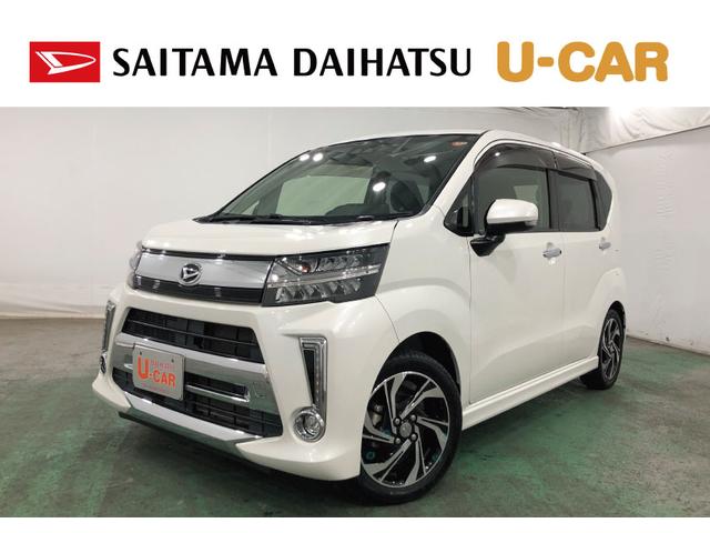 ムーヴカスタム　ＲＳ　ハイパーＳＡIII　走行４５９１４キロ／ナビ保証１年間・距離無制限付き　キーフリー　ナビ　バックカメラ　オートライト　プッシュボタンエンジンスタート　ＬＥＤヘッドライト　ベンチシート　アイドリングストップ（埼玉県）の中古車