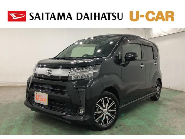 ムーヴＸリミテッドIIＳＡ３　走行１０６６９６キロ／車検整備付一年保証・走行距離無制限　走行１０６６９６キロ　フルセグナビ　ブルートゥース　全周囲カメラ　ＤＶＤ　ドラレコ　オートライト　ＬＥＤヘッドライト　アイドリングストップ　シートヒーター（埼玉県）の中古車