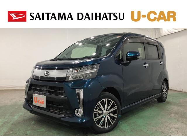 ムーヴカスタム　Ｘリミテッド　ＳＡIII　走行２１３６６キロ／ナビ１年保証距離無制限　走行２１３６６キロ　フルセグナビ　パノラマモニター　ドラレコ　純正マット　ＬＥＤヘッドランプ　アイドリングストップ　シートヒーター　プッシュボタンスタート　オート格納式ドアミラー（埼玉県）の中古車