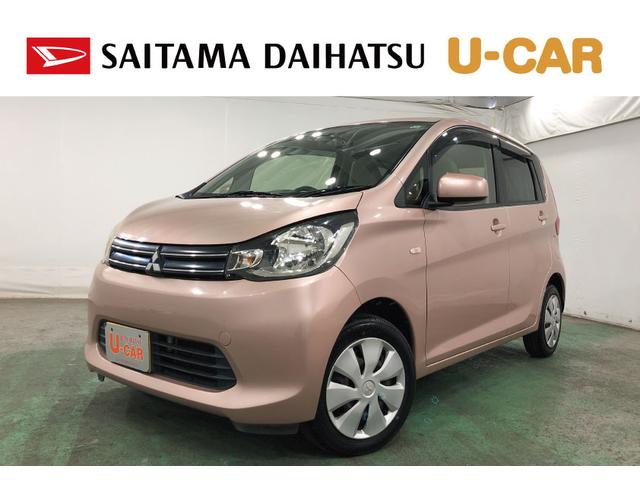 ｅＫワゴンＭ　走行７４６０９キロ／車検整備付／ナビ／ドラレコ一年保証・走行距離無制限　走行７４６０９キロ　助手席エアバック　純正カーペットマット　フルセグナビ　ドラレコ　ＬＥＤヘッドライト　アイドリングストップ　ベンチシート（埼玉県）の中古車