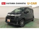 一年保証・走行距離無制限　走行１０６６９６キロ　フルセグナビ　ブルートゥース　全周囲カメラ　ＤＶＤ　ドラレコ　オートライト　ＬＥＤヘッドライト　アイドリングストップ　シートヒーター（埼玉県）の中古車