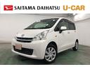 一年保証・走行距離無制限　走行７７７１７キロ　助手席エアバック　ＥＴＣ　純正カーペットマット　ワンセグナビ　アイドリングストップ　ベンチシート　キーレス（埼玉県）の中古車
