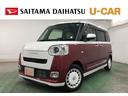１年保証距離無制限　走行距離８９３１キロ　純正フルセグナビ　バックカメラ　ドラレコ　純正マット　サイドエアバッグ　ＬＥＤヘッドランプ　シートヒーター　両側電動スライドドア　オート格納式ドアミラー（埼玉県）の中古車
